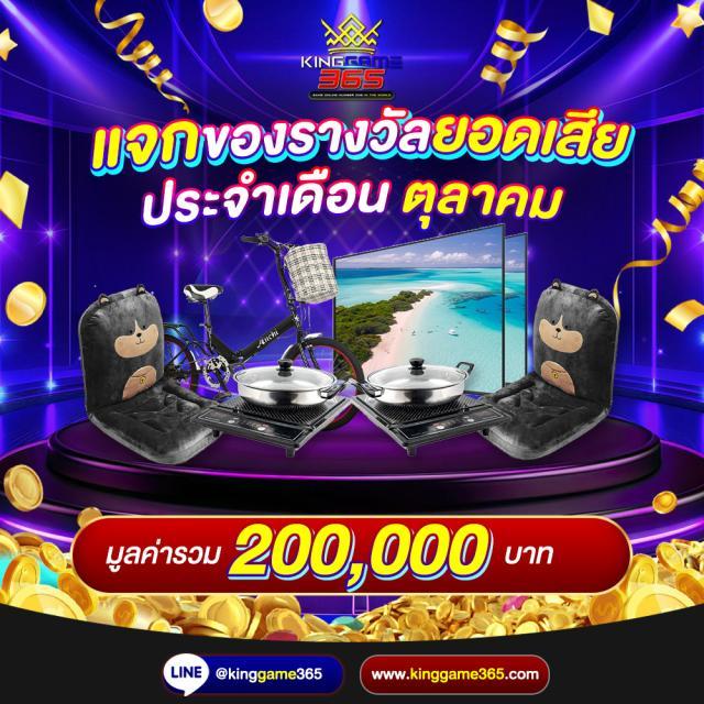 superslot wallet เว็บตรง สล็อต ฝากถอนออโต้ ไม่ผ่านเอเย่นต์ 2026