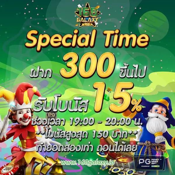 superslot ทางเข้า เว็บตรง สล็อต ฝากถอนออโต้ ไม่ผ่านเอเย่นต์ 2026