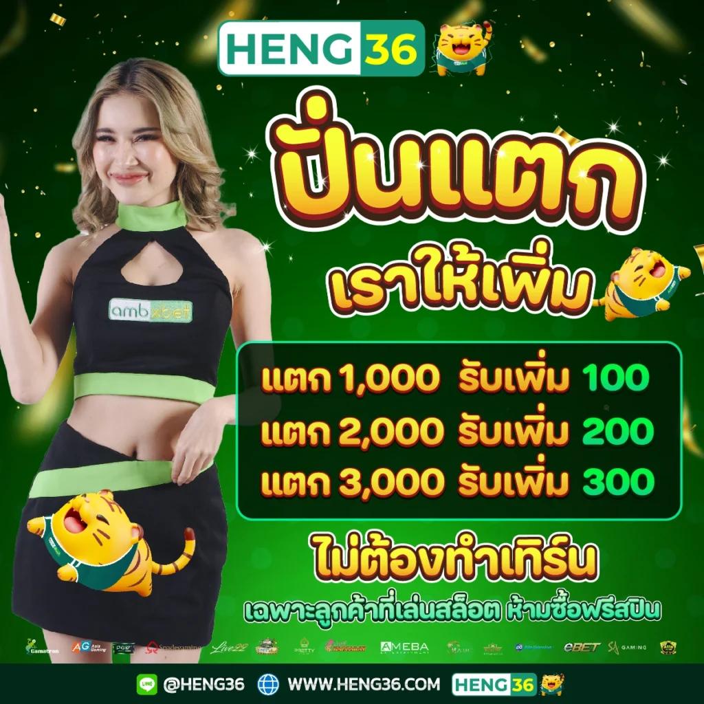 superslot เครดิตฟรี 50 ล่าสุด เว็บตรง สล็อต ฝากถอนออโต้ ไม่ผ่านเอเย่นต์ 2026