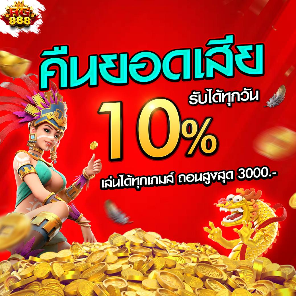 superslotv9 เว็บตรง สล็อต ฝากถอนออโต้ ไม่ผ่านเอเย่นต์ 2026