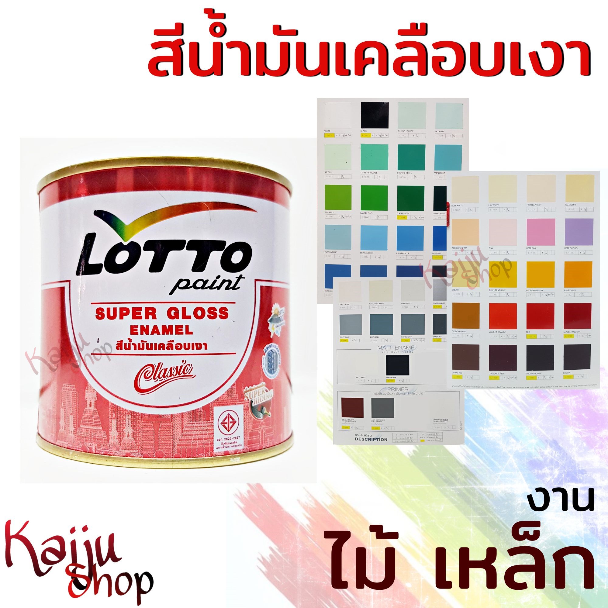 superwin9 เว็บตรง สล็อต ฝากถอนออโต้ ไม่ผ่านเอเย่นต์ 2026