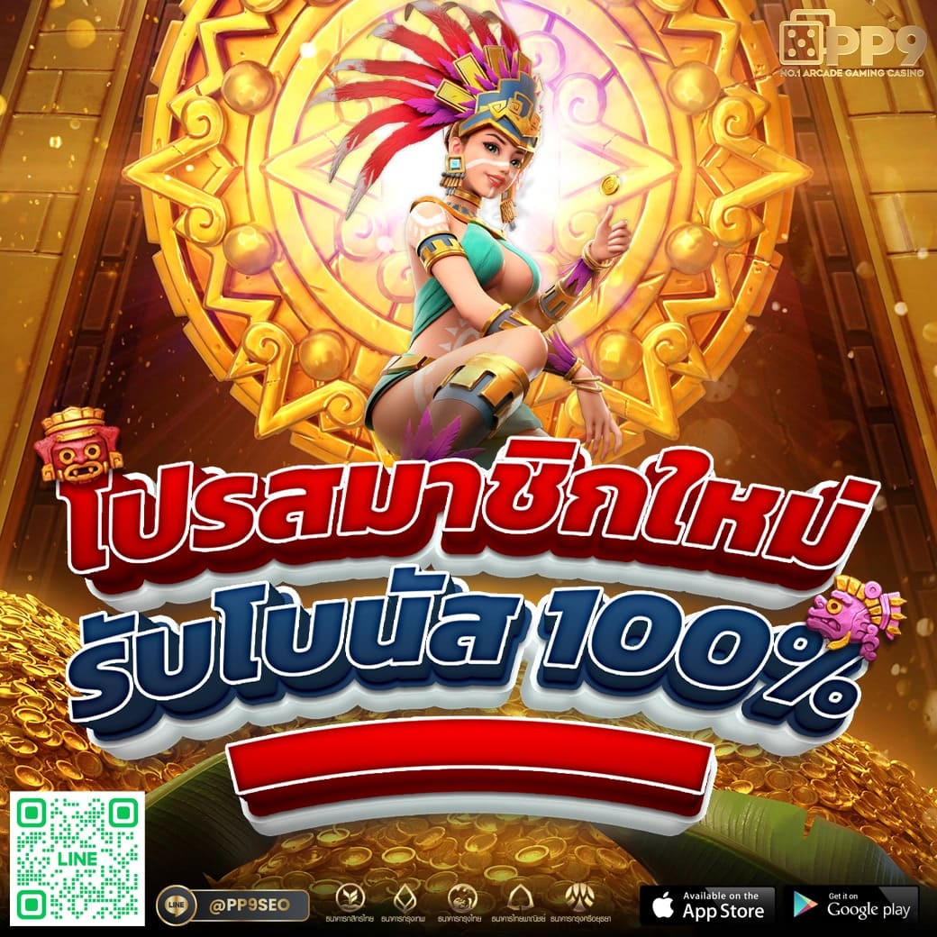 suriyabet สล็อต เว็บตรง ฝากถอนออโต้ ไม่ผ่านเอเย่นต์ 2026
