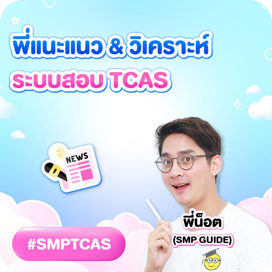t38 เว็บตรง สล็อต ฝากถอนออโต้ ไม่ผ่านเอเย่นต์ 2026