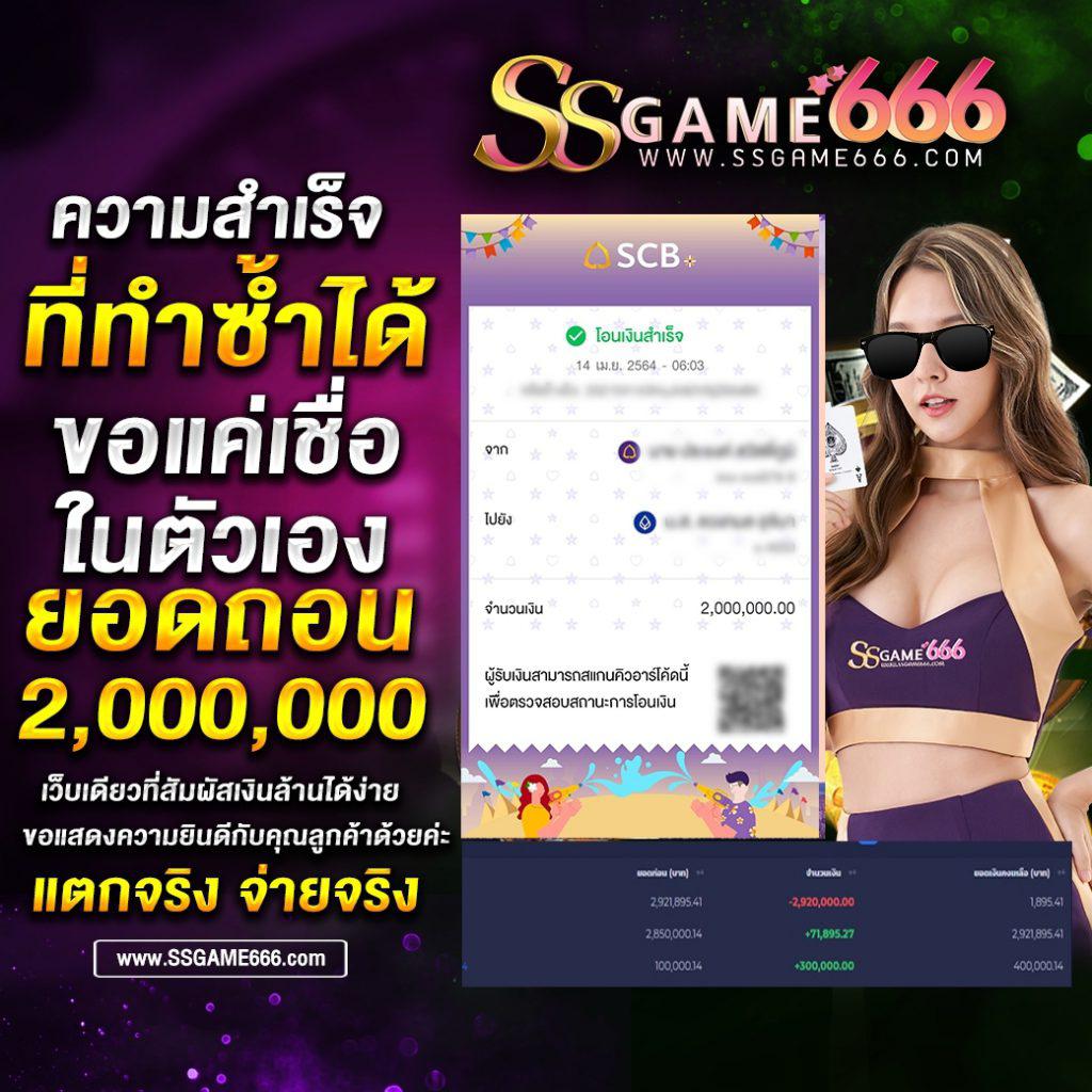 t8bet เว็บตรง สล็อต ฝากถอนออโต้ ไม่ผ่านเอเย่นต์ 2026