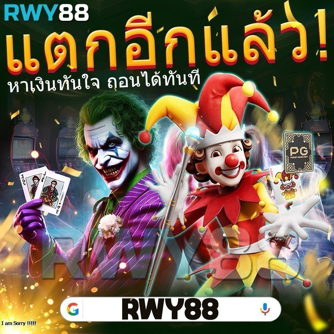 tg789 เว็บตรง สล็อต ฝากถอนออโต้ ไม่ผ่านเอเย่นต์ 2026