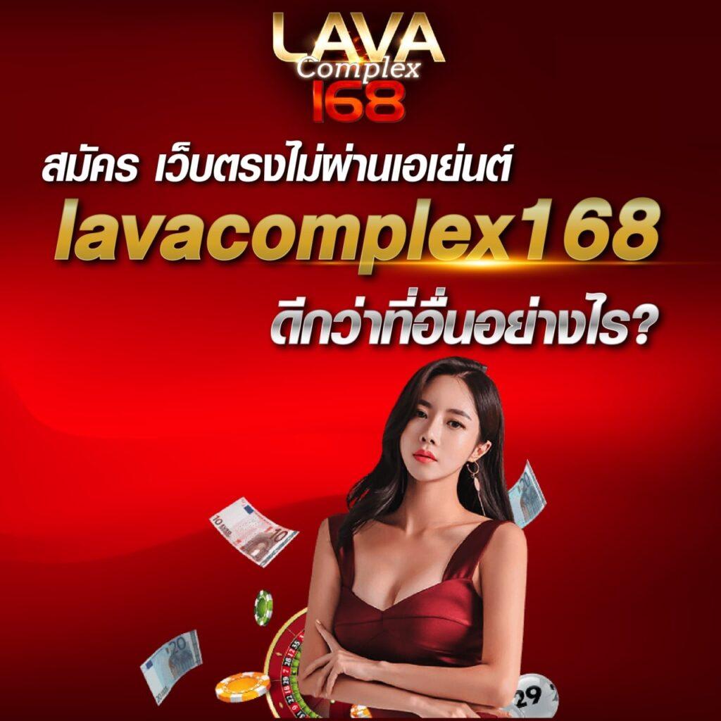 tga168 เว็บตรงสล็อต ฝากถอนออโต้ ไม่ผ่านเอเย่นต์ 2026