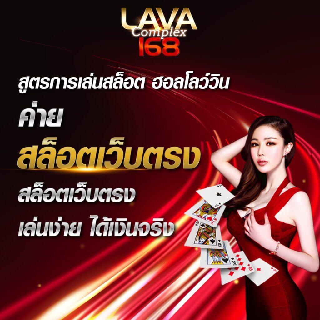 tga เว็บตรงสล็อต ฝากถอนออโต้ ไม่ผ่านเอเย่นต์ 2026