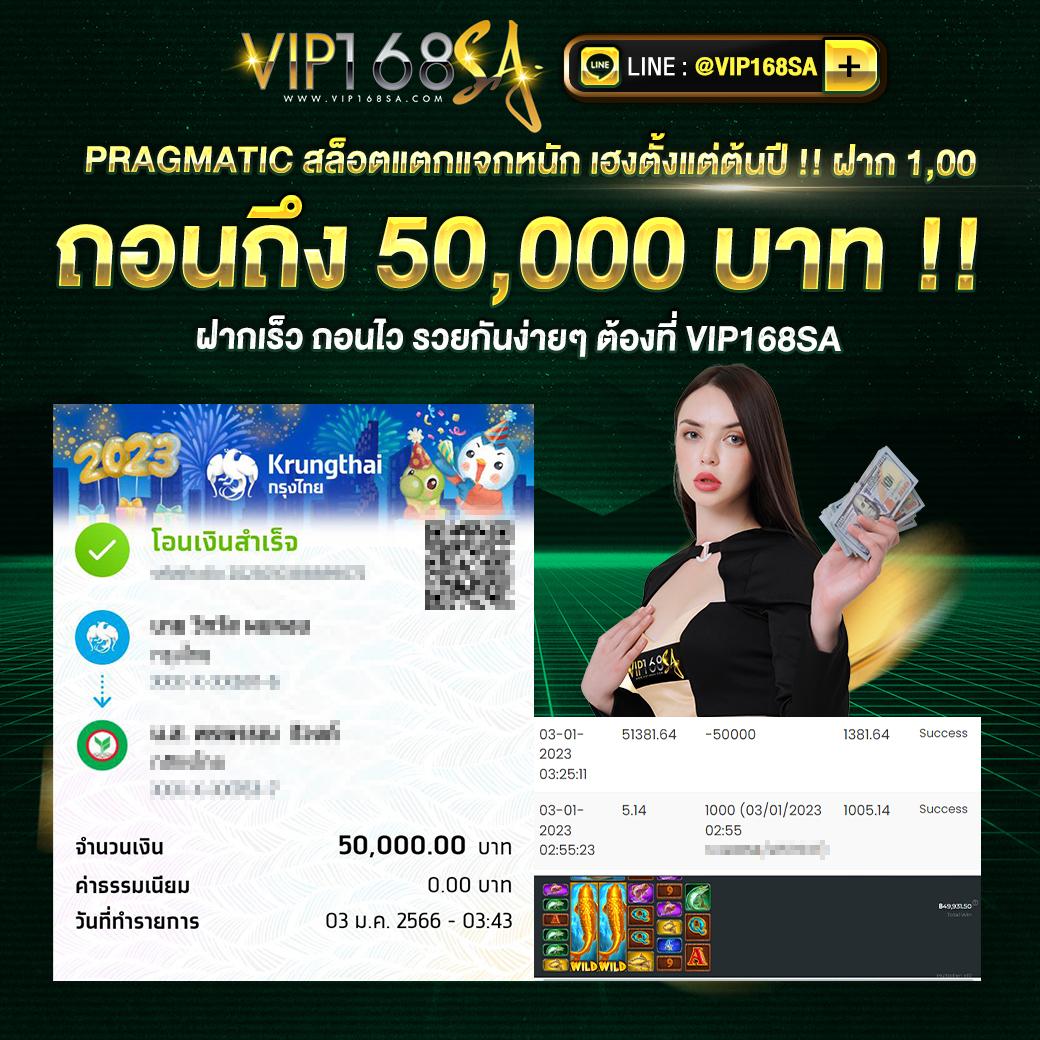 tgabet59 เว็บตรง สล็อต ฝากถอนออโต้ ไม่ผ่านเอเย่นต์ 2026
