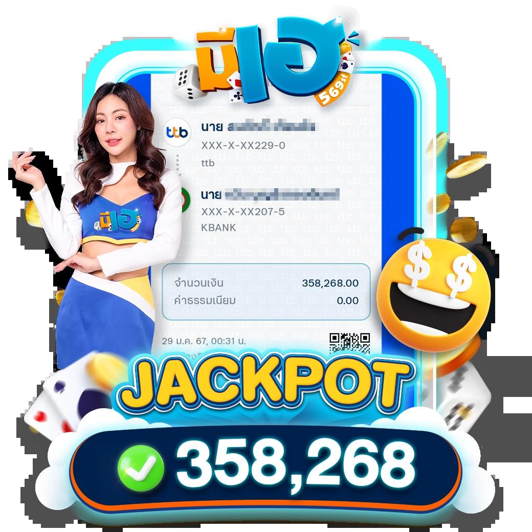 thlive apk เกมเว็บตรง คาสิโนออนไลน์/สล็อต ฝากถอนออโต้ ไม่ผ่านเอเย่นต์ 2026