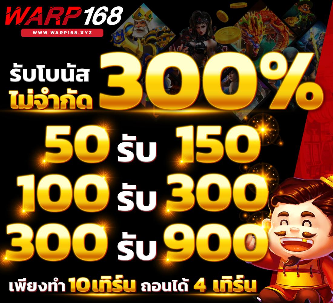 tiger126 เว็บตรงสล็อต ฝากถอนออโต้ไม่ผ่านเอเย่นต์ 2026