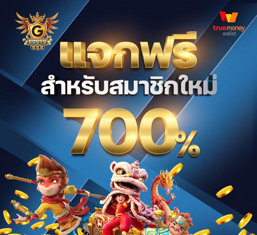 tiger789 เว็บตรง สล็อต ฝากถอนออโต้ ไม่ผ่านเอเย่นต์ 2026