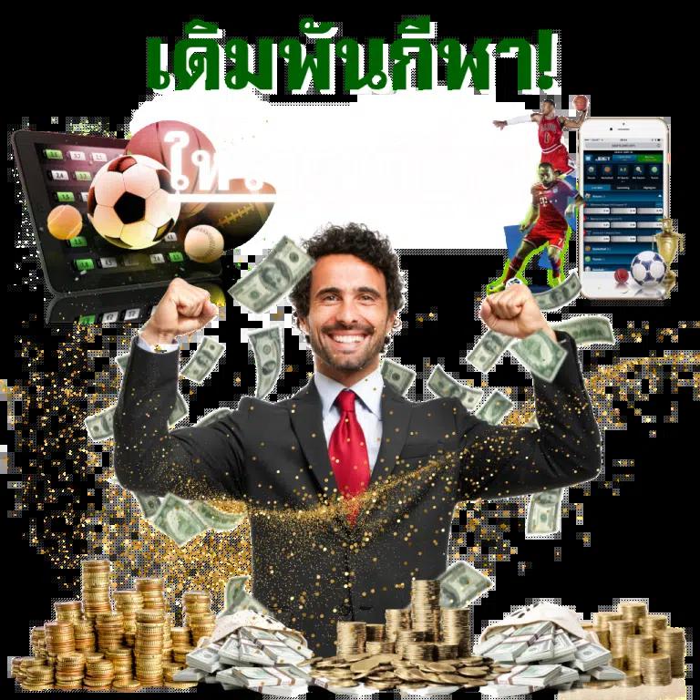 tkb365 เว็บตรง สล็อต ฝากถอนออโต้ ไม่ผ่านเอเย่นต์ 2026