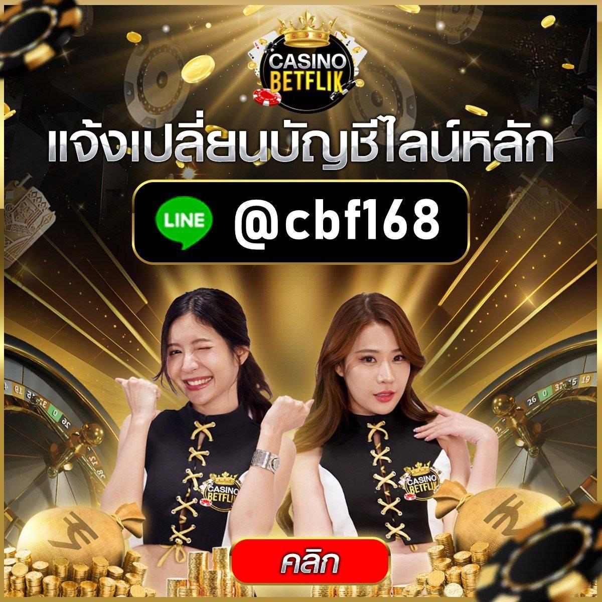tnt191 เว็บตรง สล็อต ฝากถอนออโต้ ไม่ผ่านเอเย่นต์ 2026