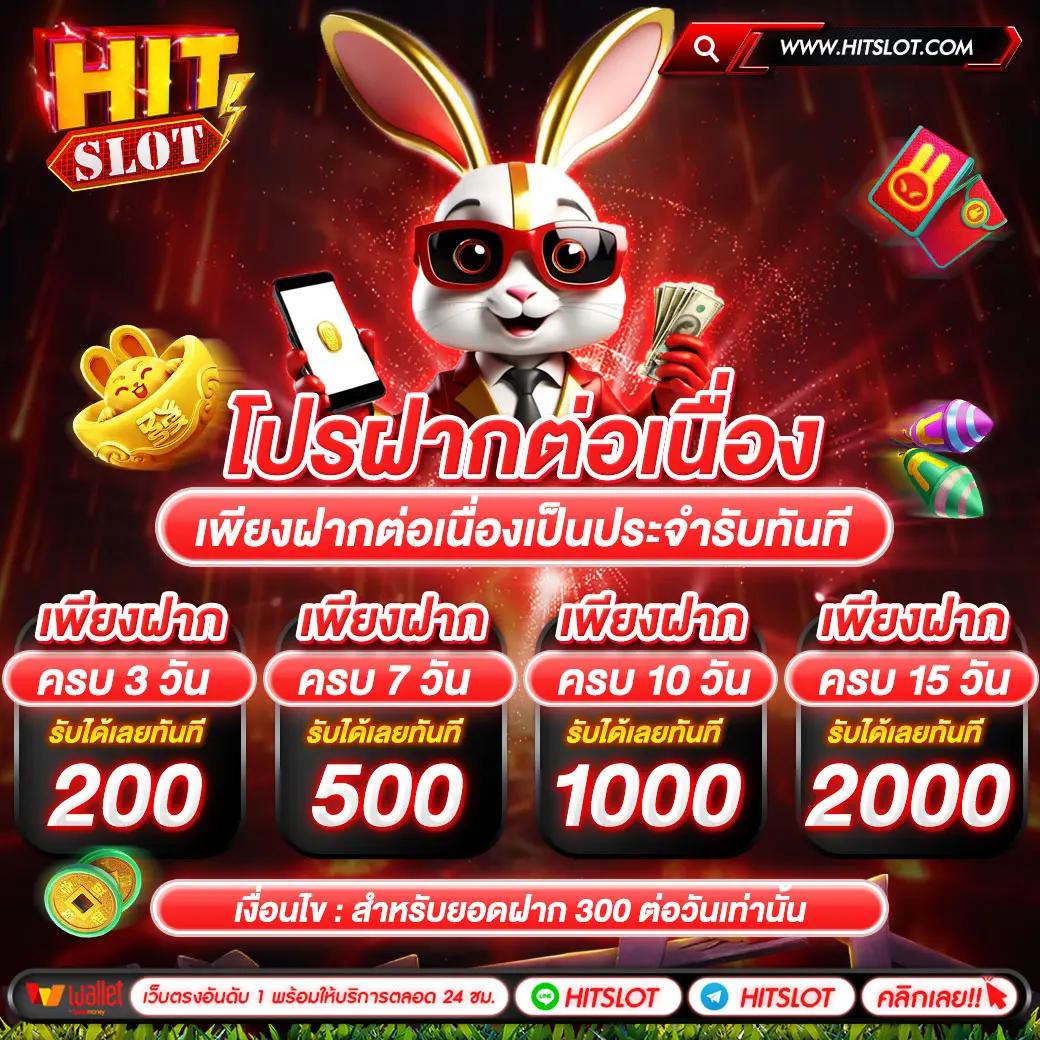 u31 game เข้าสู่ระบบ เว็บตรง สล็อต ฝากถอนออโต้ ไม่ผ่านเอเย่นต์ 2026