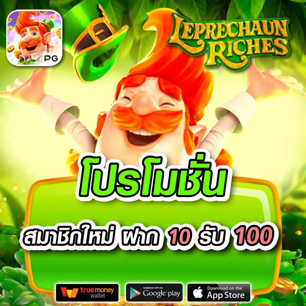 u31 vip ทางเข้า เว็บตรง สล็อต ฝากถอนออโต้ ไม่ผ่านเอเย่นต์ 2026