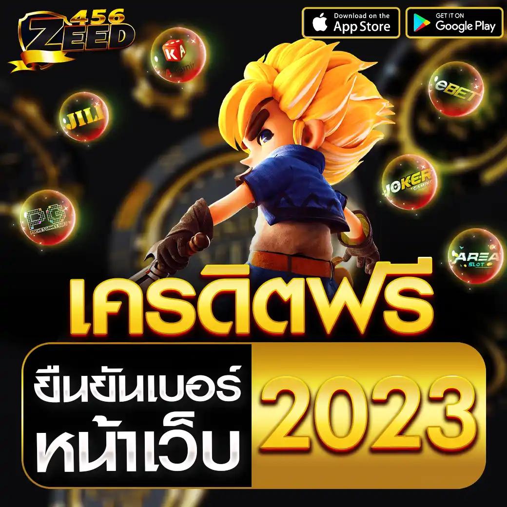 u31 ทางเข้า เว็บตรง สล็อต ฝากถอนออโต้ ไม่ผ่านเอเย่นต์ 2026
