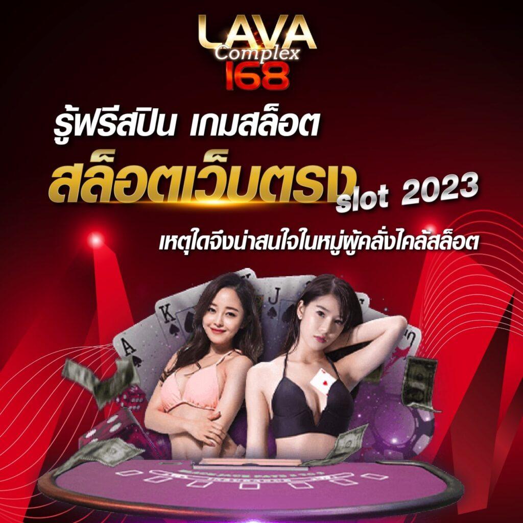 u31 สล็อต เว็บตรง สล็อต ฝากถอนออโต้ ไม่ผ่านเอเย่นต์ 2026