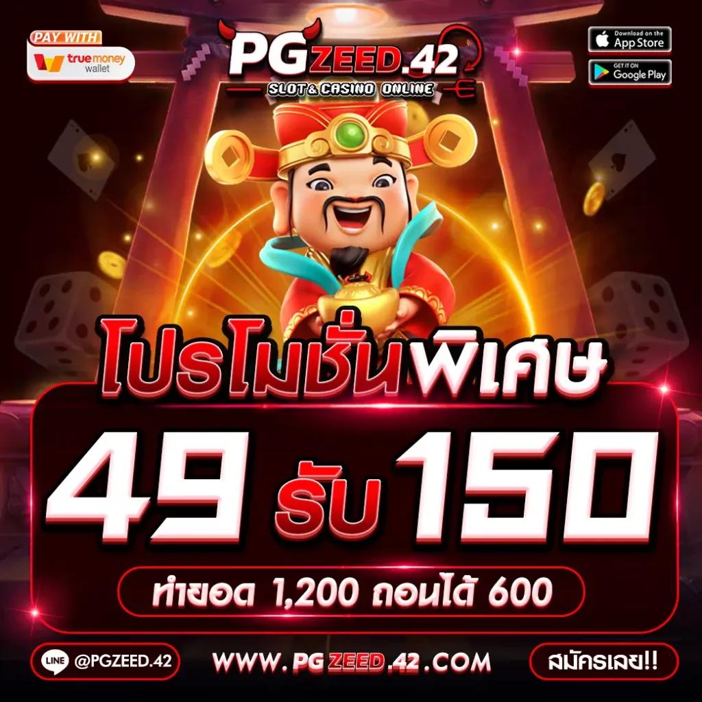 ufa168p เว็บตรงสล็อต ฝากถอนออโต้ ไม่ผ่านเอเย่นต์ 2026