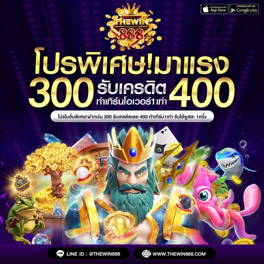 ufa4k เว็บตรง สล็อต ฝากถอนออโต้ ไม่ผ่านเอเย่นต์ 2026