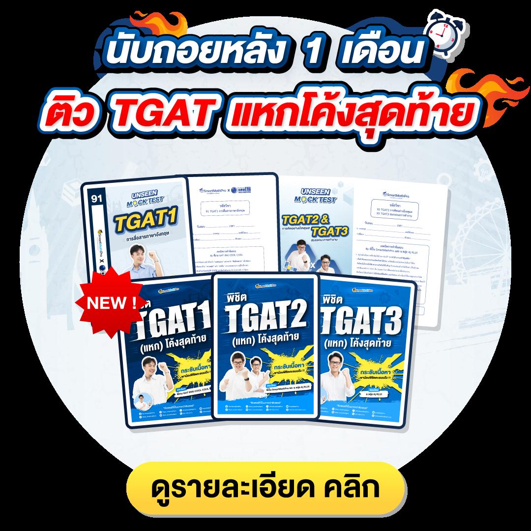ufa777 เว็บตรง สล็อต ฝากถอนออโต้ ไม่ผ่านเอเย่นต์ 2026