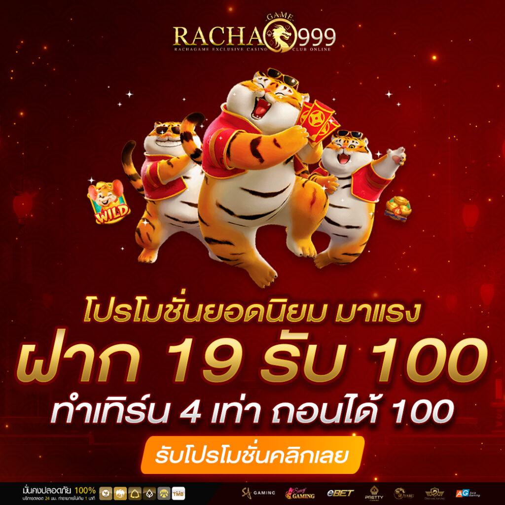 ufa877 เว็บตรง สล็อต ฝากถอนออโต้ ไม่ผ่านเอเย่นต์ 2026