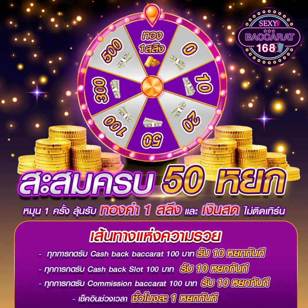 ufa bet เว็บตรง สล็อต ฝากถอนออโต้ ไม่ผ่านเอเย่นต์ 2026