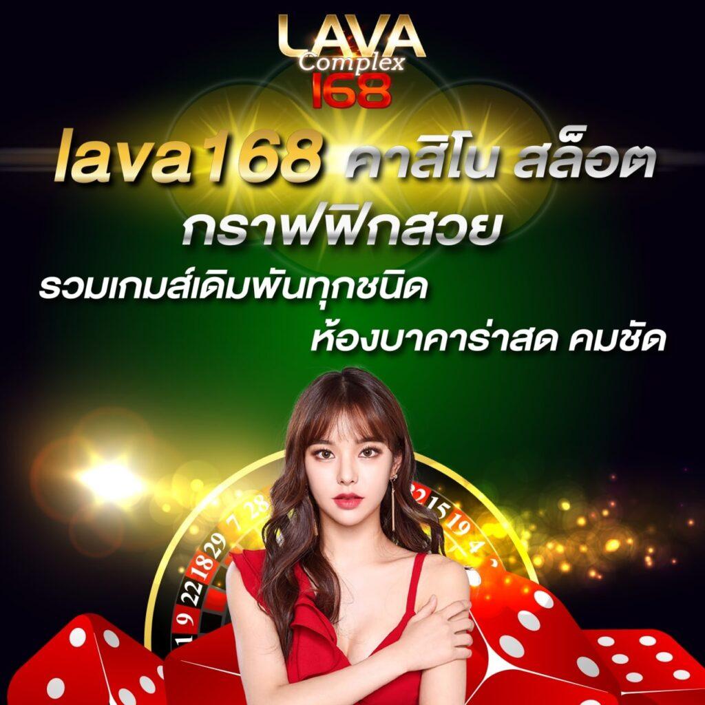 ufa wallet เว็บตรง สล็อต ฝากถอนออโต้ ไม่ผ่านเอเย่นต์ 2026