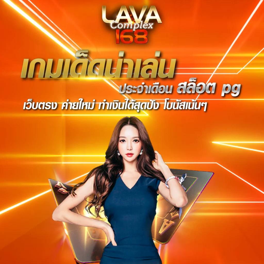 ufaauto เว็บตรง สล็อต ฝากถอนออโต้ ไม่ผ่านเอเย่นต์ 2026