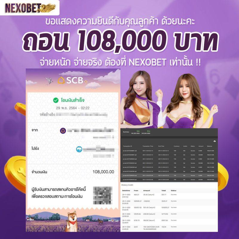 ufabay เว็บตรง สล็อต ฝากถอนออโต้ ไม่ผ่านเอเย่นต์ 2026