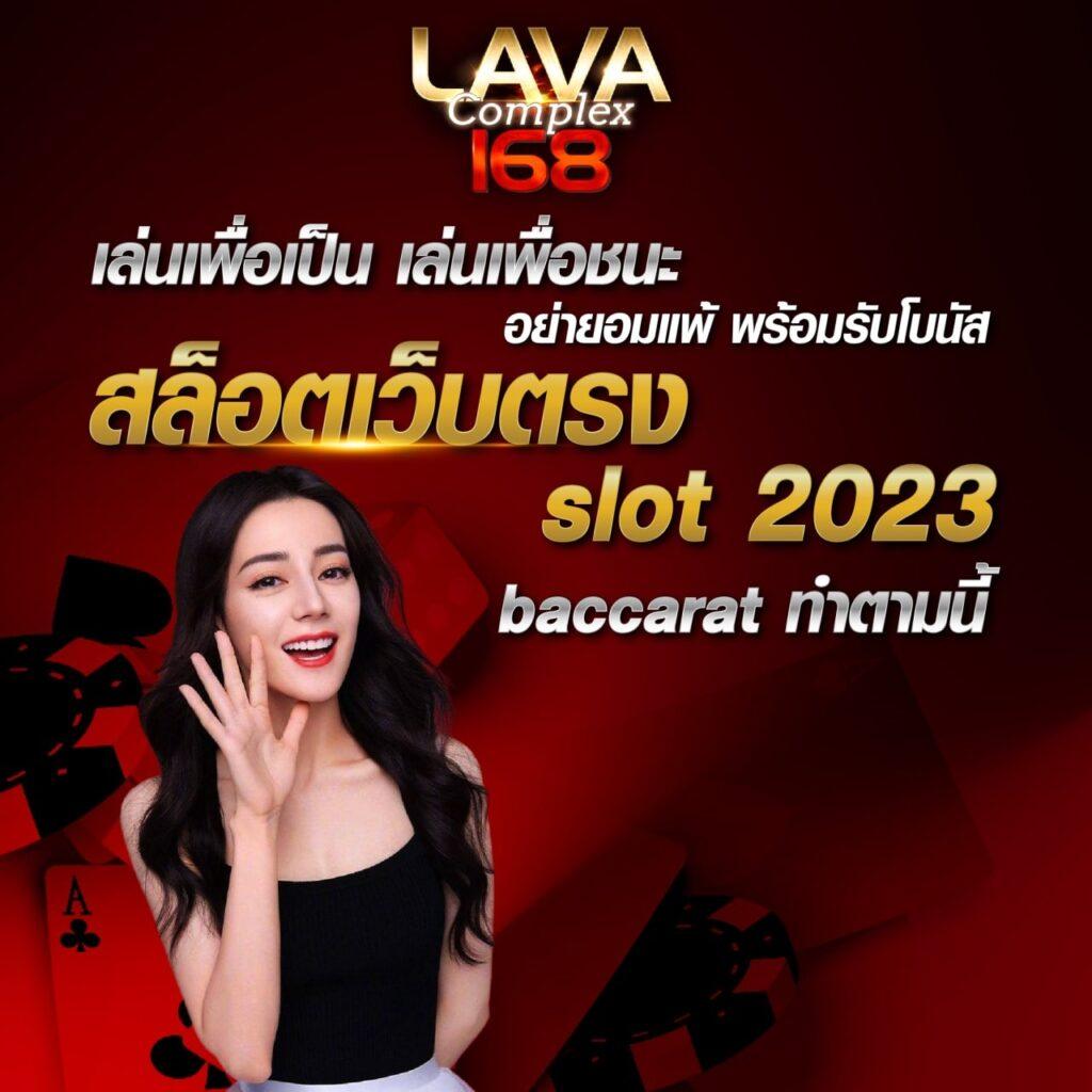 ufabet1212 vip เว็บพนันเว็บตรง ฝากถอนออโต้ ไม่ผ่านเอเย่นต์