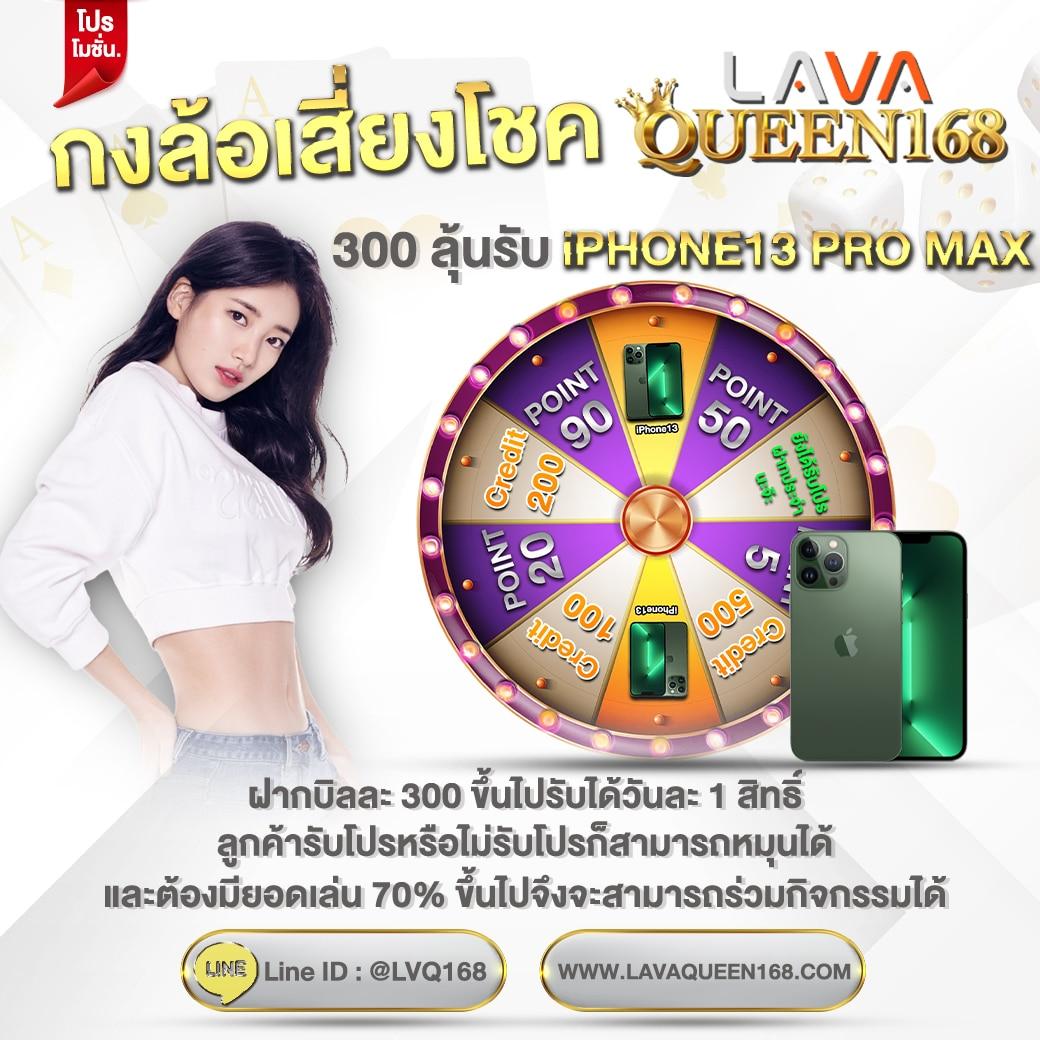ufabet168 สล็อต เว็บตรง ฝากถอนออโต้ ไม่ผ่านเอเย่นต์ 2026