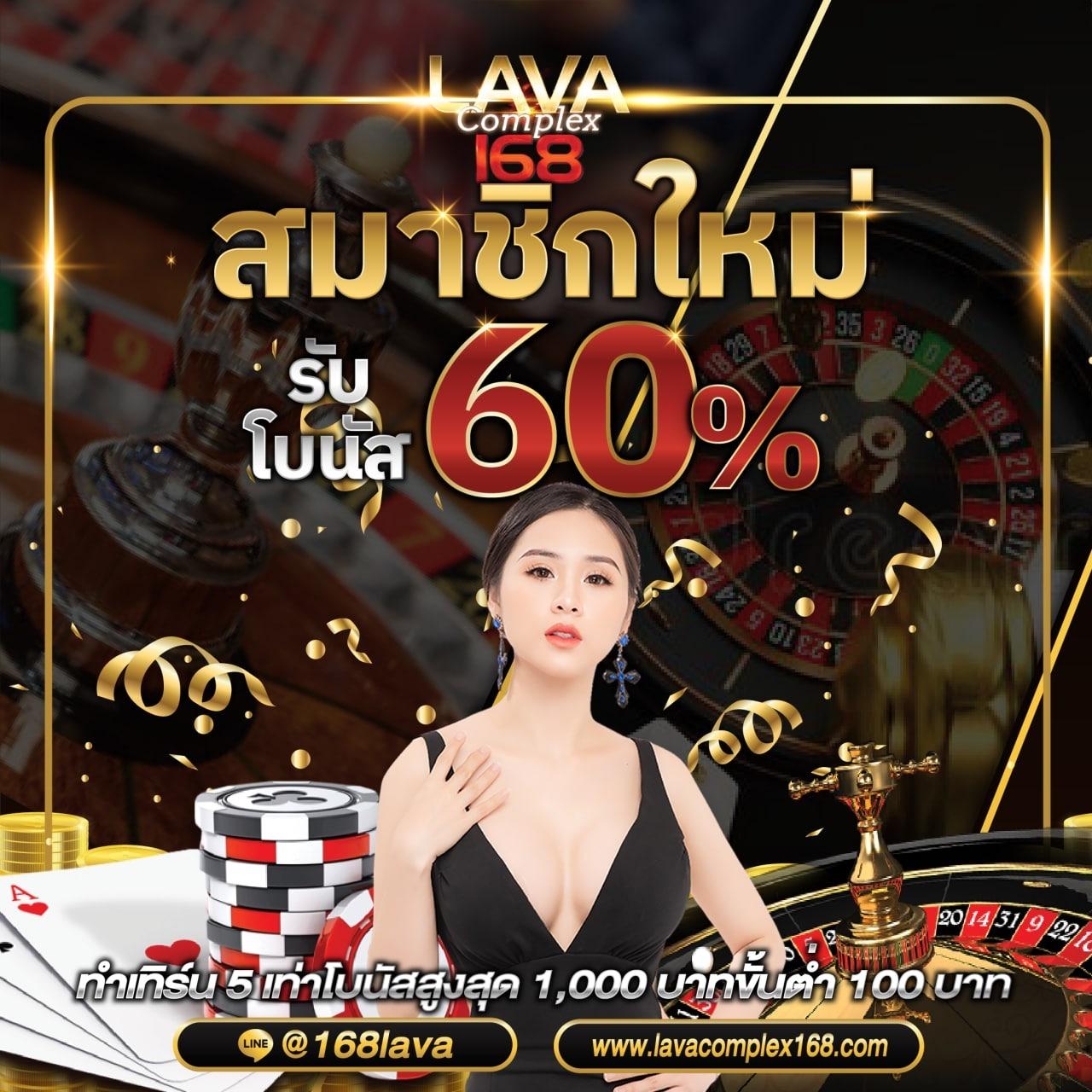 ufabet888 เว็บตรง สล็อต ฝากถอนออโต้ ไม่ผ่านเอเย่นต์ 2026
