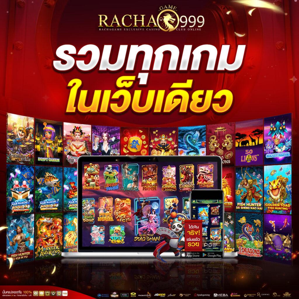 ufabet911 ทางเข้า เว็บตรง สล็อต ฝากถอนออโต้ ไม่ผ่านเอเย่นต์ 2026