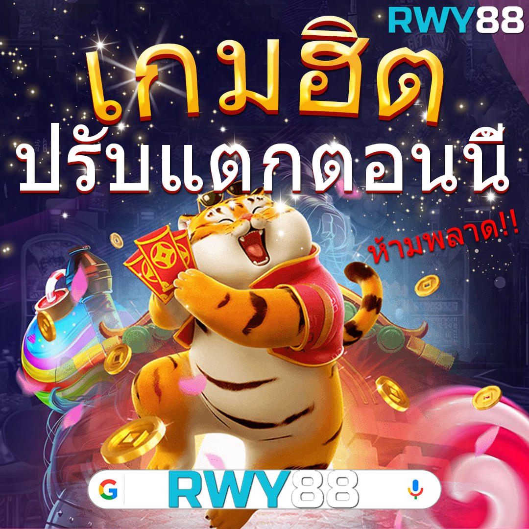 ufabet login เว็บตรง สล็อต ฝากถอนออโต้ ไม่ผ่านเอเย่นต์ 2026