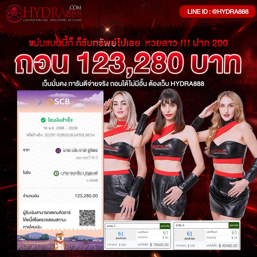ufabet เข้าสู่ระบบทางเข้า เว็บตรง สล็อต ฝากถอนออโต้ ไม่ผ่านเอเย่นต์ 2026