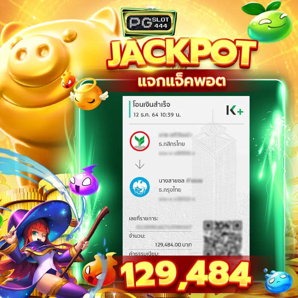 ufabet เว็บตรง777 ปลอดภัย เว็บตรง ฝากถอนออโต้ สล็อตแตกง่าย