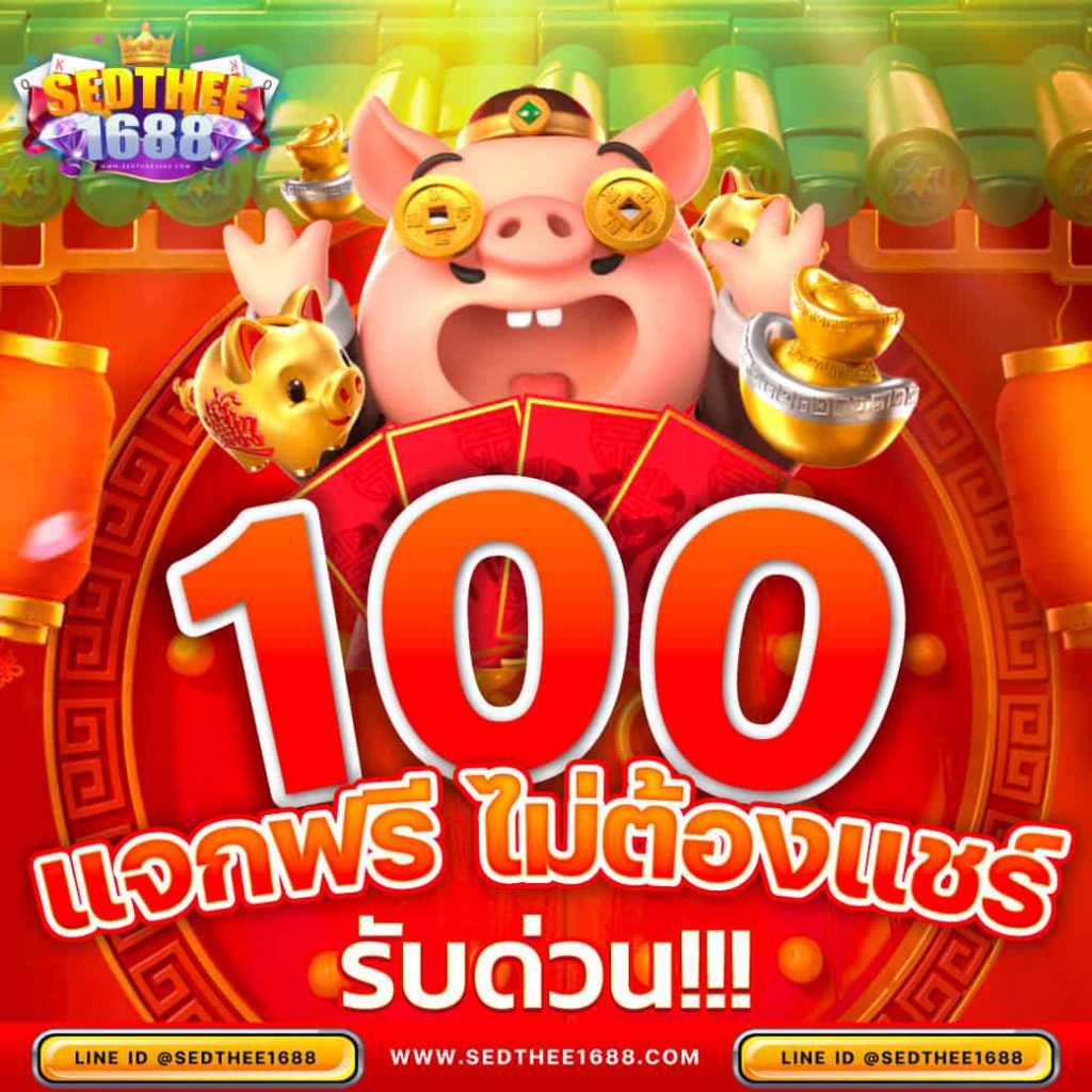 ีufabet เว็บพนันเว็บตรง สล็อต ฝากถอนออโต้ ไม่ผ่านเอเย่นต์ 2026