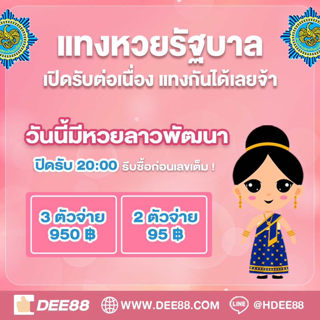 ufac4 เว็บตรง สล็อต ฝากถอนออโต้ ไม่ผ่านเอเย่นต์ 2026
