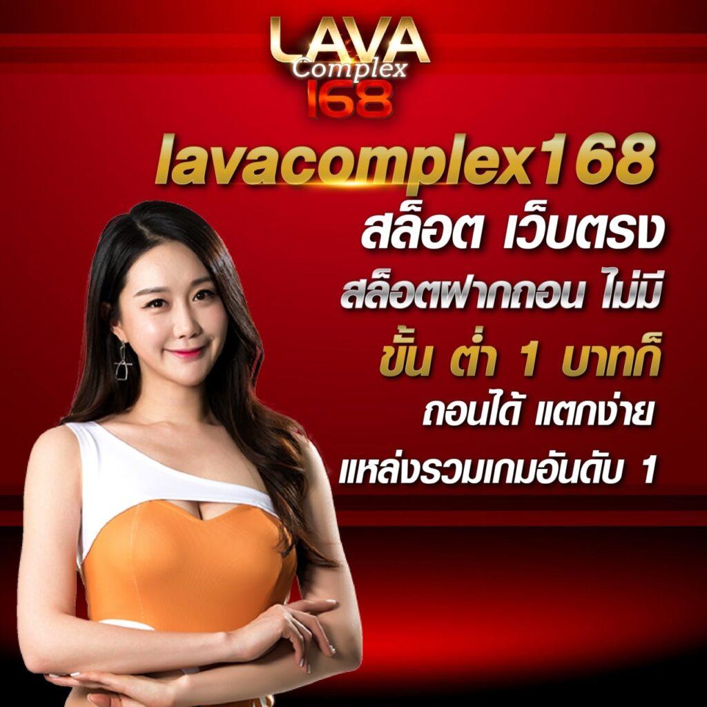 ufacam เว็บตรง สล็อต ฝากถอนออโต้ ไม่ผ่านเอเย่นต์ 2026