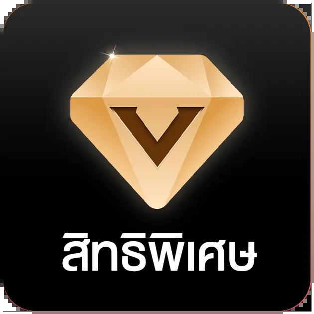 ufacash เว็บตรง สล็อต ฝากถอนออโต้ ไม่ผ่านเอเย่นต์ 2026