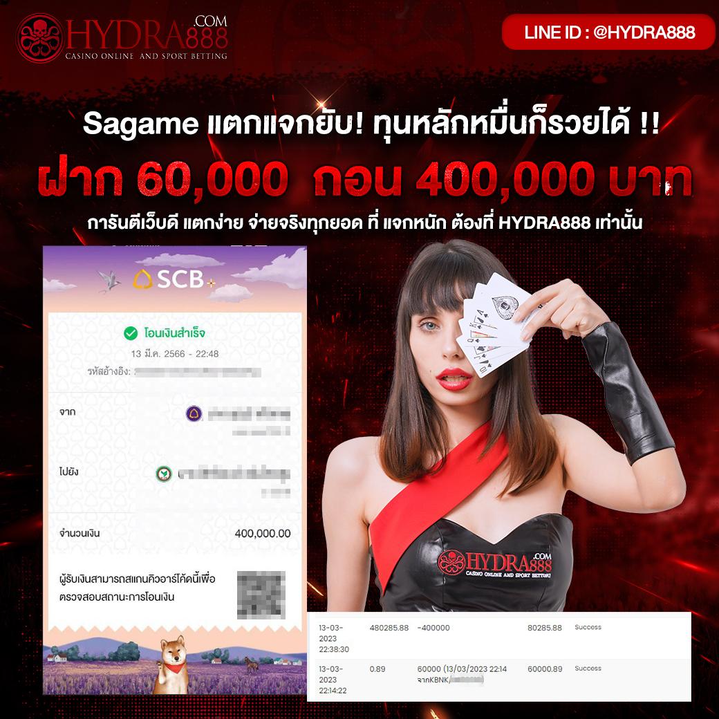 ufadeal เว็บตรงสล็อต ฝากถอนออโต้ ไม่ผ่านเอเย่นต์ 2026