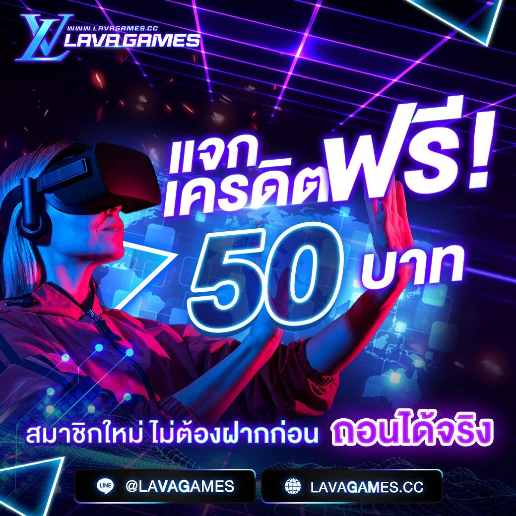 ufaland สล็อต เว็บตรง ฝากถอนออโต้ ไม่ผ่านเอเย่นต์ 2026
