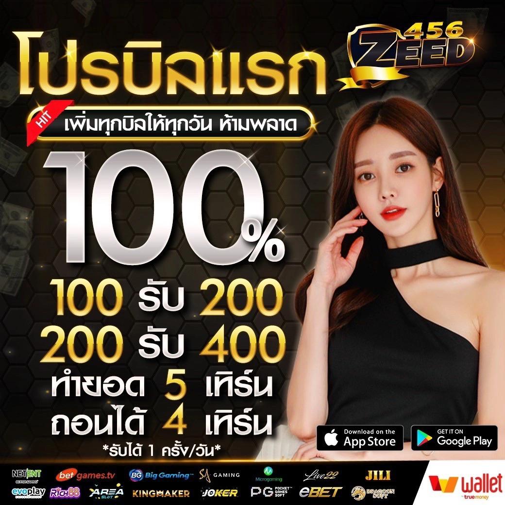 ufamax24 เว็บตรง สล็อต ฝากถอนออโต้ ไม่ผ่านเอเย่นต์ 2026
