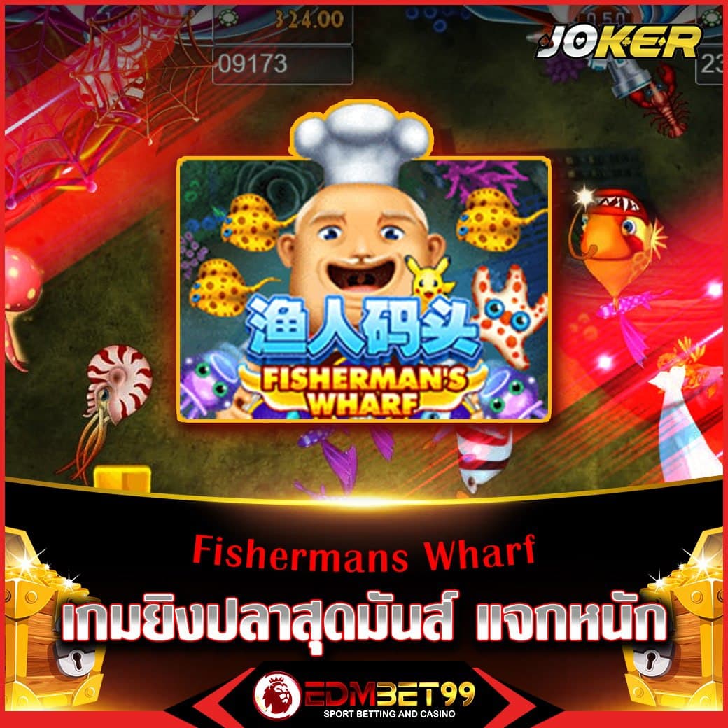 ufamobile เว็บตรง สล็อต ฝากถอนออโต้ ไม่ผ่านเอเย่นต์ 2026