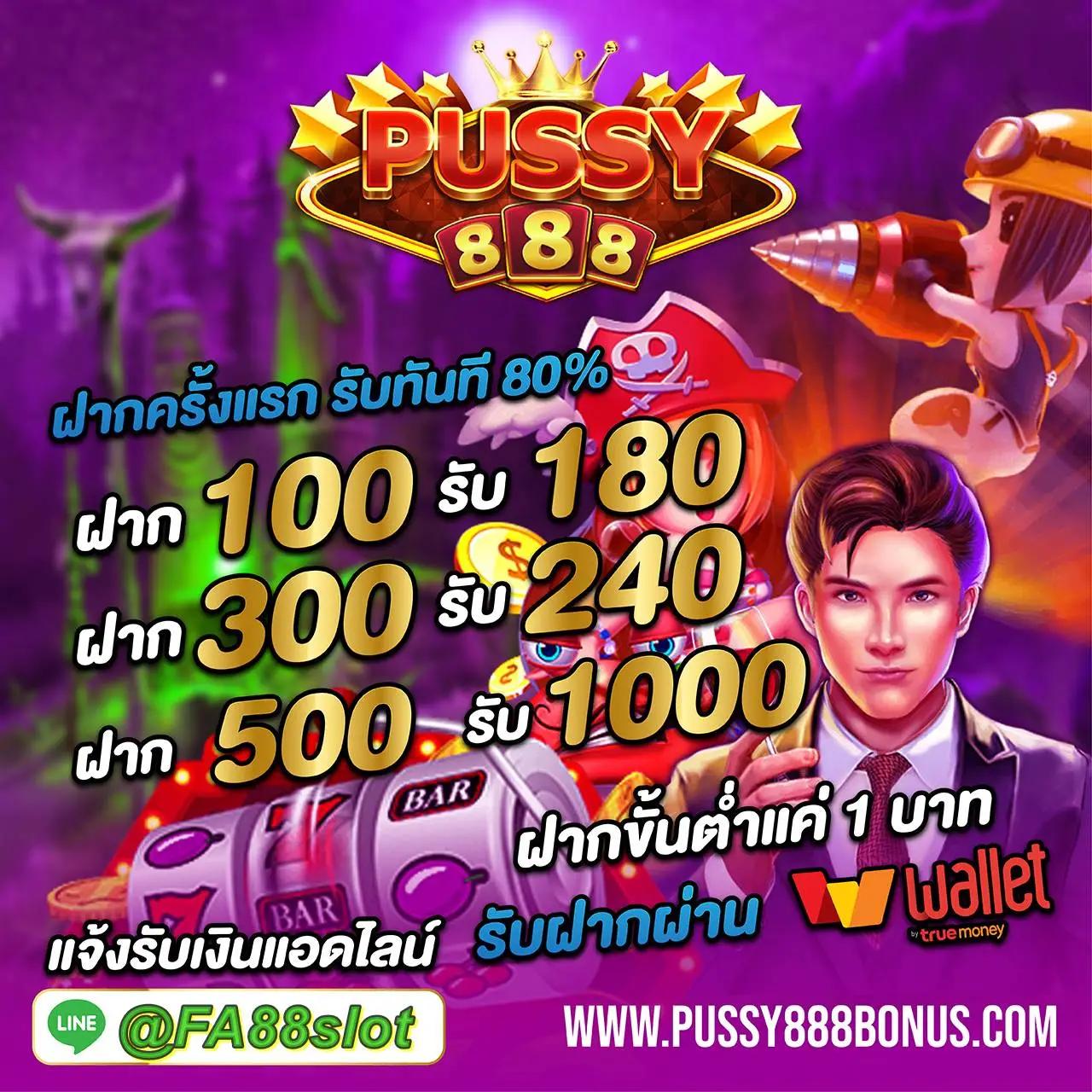 ufaperfect สล็อต เว็บตรง ฝากถอนออโต้ ไม่ผ่านเอเย่นต์ 2026