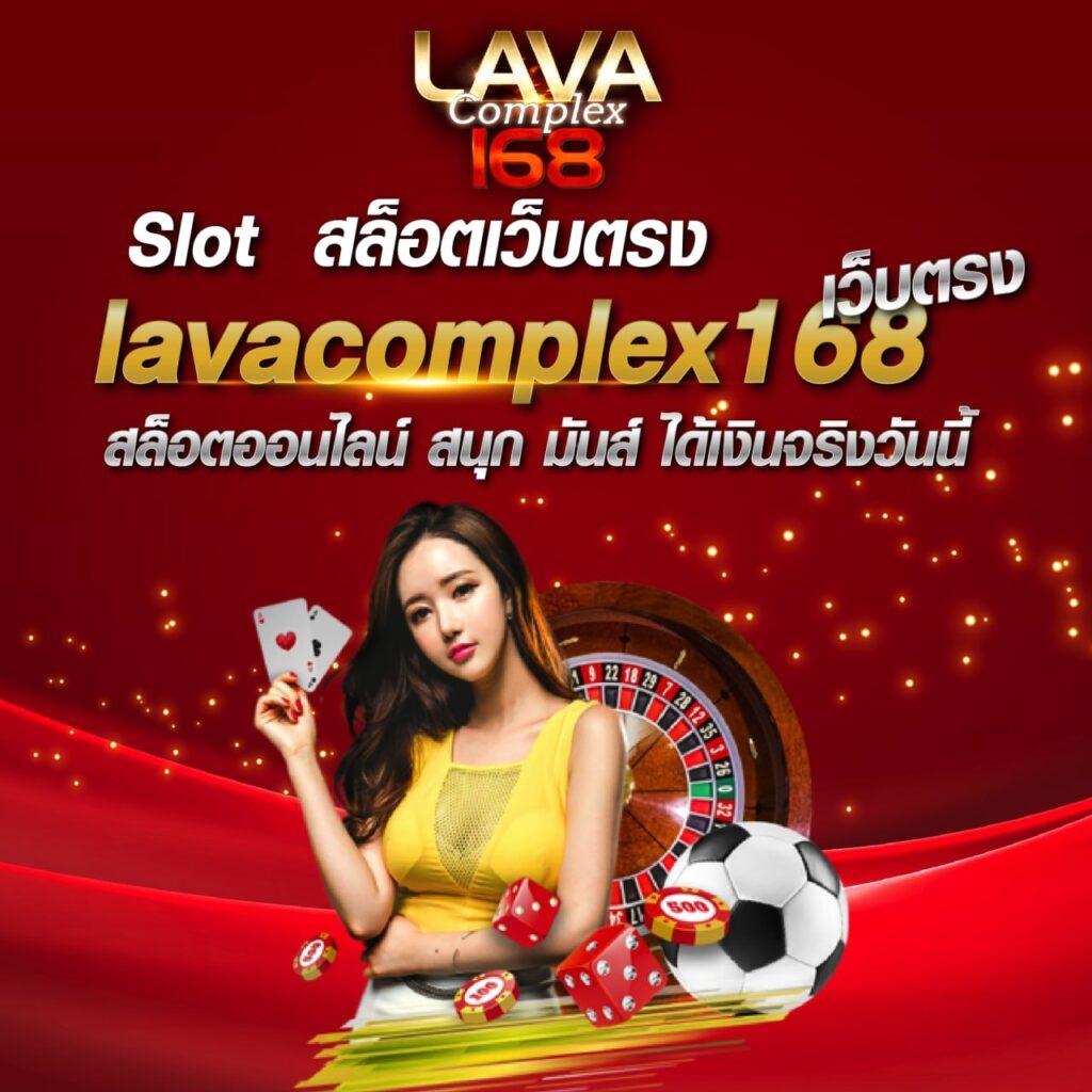 ufar9 เว็บตรง สล็อต ฝากถอนออโต้ ไม่ผ่านเอเย่นต์ 2026