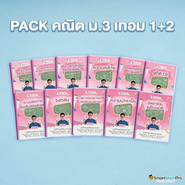 ufaslotbar สล็อต เว็บตรง ฝากถอนออโต้ ไม่ผ่านเอเย่นต์ 2026