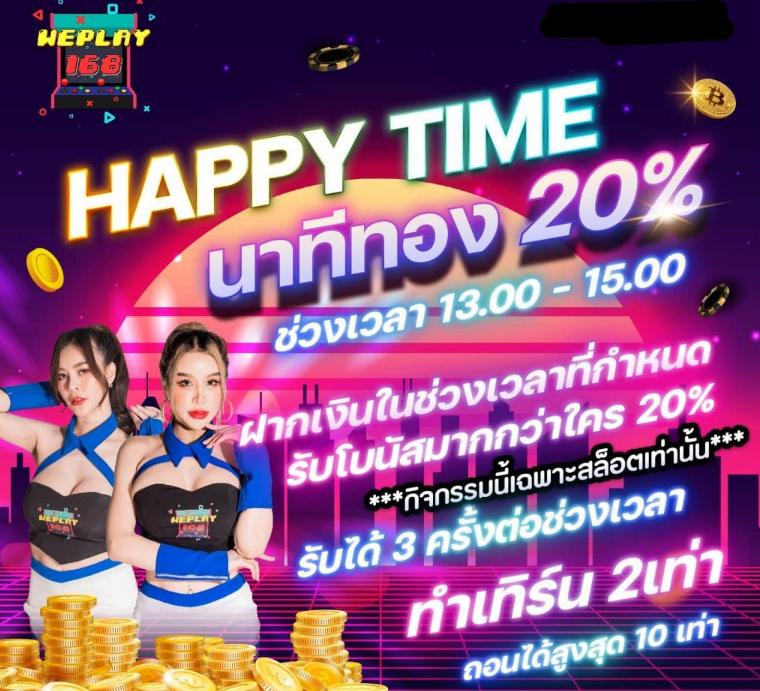 ufawin8899 เว็บตรง สล็อต ฝากถอนออโต้ ไม่ผ่านเอเย่นต์ 2026