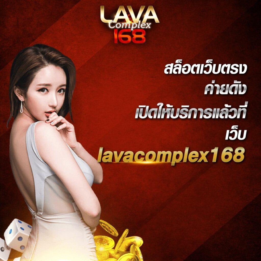 unix789 เว็บตรง สล็อต ฝากถอนออโต้ ไม่ผ่านเอเย่นต์ 2026