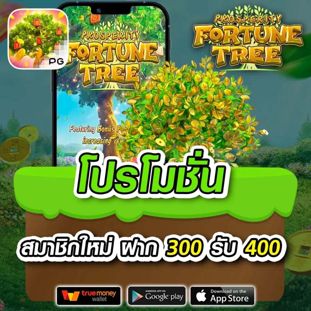 uok168 เว็บตรง สล็อต ฝากถอนออโต้ ไม่ผ่านเอเย่นต์ 2026